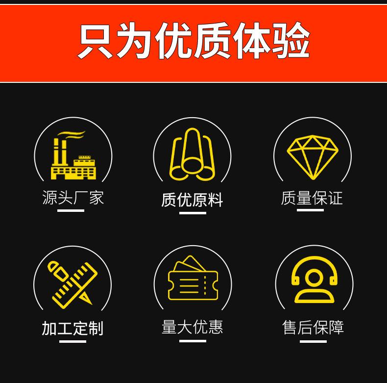 红色详情页_02.jpg