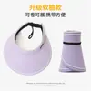 Envío Gratis Sombrero de Sol para Verano para Mujer Anti-UV para Ciclismo Ala Ancha Cubre Rostro Plegable Parte Superior Abierta Sombrero de Sol