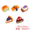 Mini pastel de simulación, comida en miniatura y juego, decoración para casa de muñecas, cocina, postre, pequeño juguete de bolsillo, pastel al por mayor