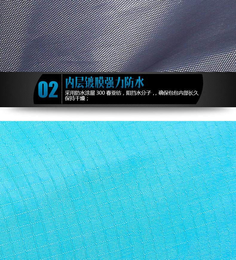 干湿-包1修改2_07