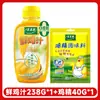 Sazonador de Jugo de Pollo Fresco Totole 238g*1 Botella Caldo Concentrado para Cocinar Fideos y Sopa Condimentos Caseros