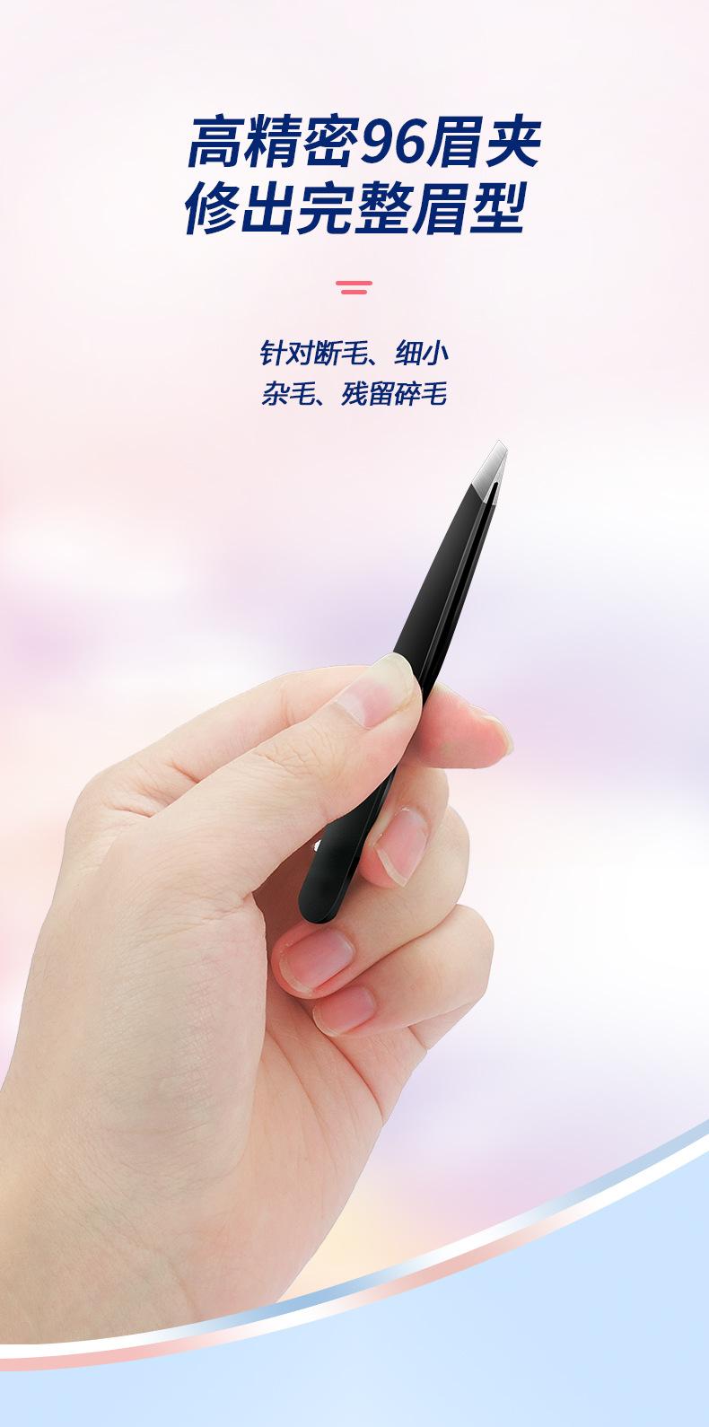 详情页_01.jpg