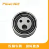 7700273277 es adecuado para tensor de distribución de motor Renault K7M/K7J 8200211784