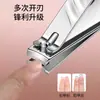 Set de Cortauñas Cortauñas Oblicuo para Niñas Estuche de Cuero Extraíble Ranura para Uñas Linda Cortauñas Gris Set de Manicura Regalo