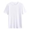 Verão Nova Camiseta Gola Redonda Algodão Puro Preto e Branco Estilo Básico Lisa Manga Curta 180g 200g Respirável e Confortável