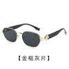 Óculos de Sol Europeus e Americanos Transfronteiriços, Anti-UV, High-End, Óculos de Sol Fashion para Dirigir, Óculos de Sol Retrô Unissex