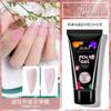 Pegamento para Extensión de Uñas 15ml Sin Papel Cristalino Gel Rápido para Extensión de Uñas Pegamento Indoloro UV Fototerapia Venta Directa de Fábrica