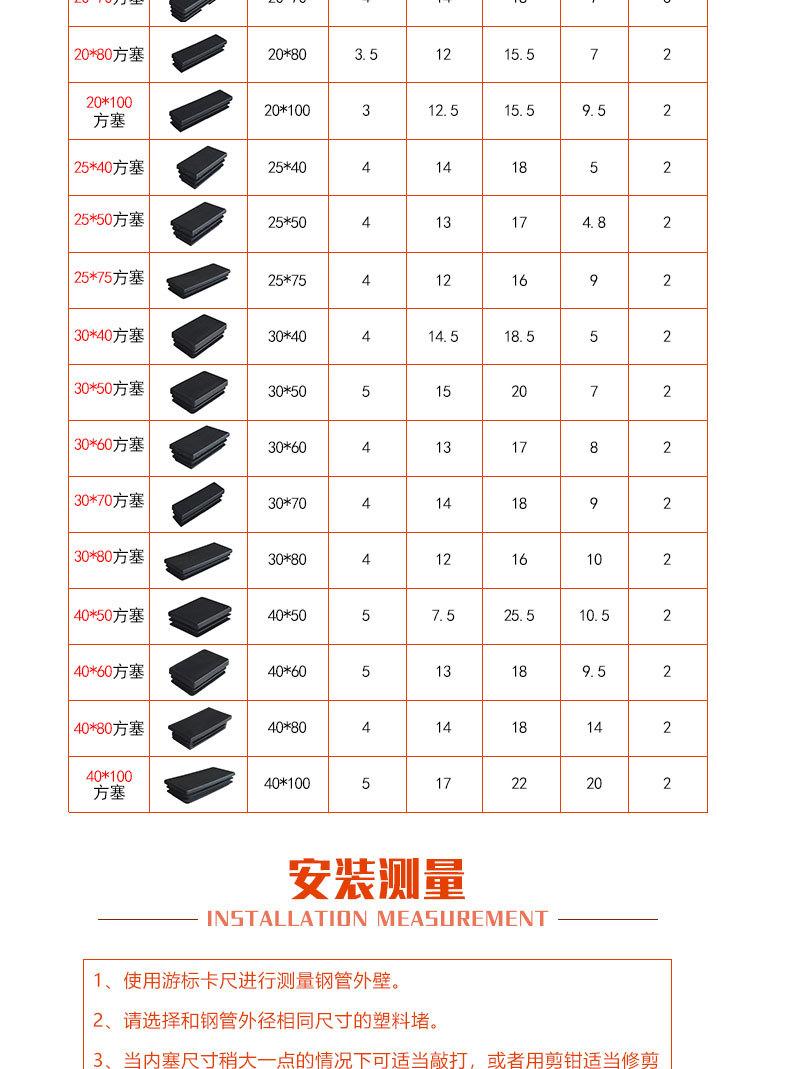 详情_04