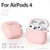 Adecuado para estuche de auriculares Airpods 4, estuche para auriculares Bluetooth de Apple de 4.ª generación, estuche protector de color sólido para AirPods, disponible al por mayor.