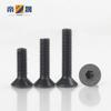 Tornillo hexagonal de cabeza avellanada negra grado 10.9 alta dureza Tornillo hexagonal de cabeza plana M2M3M4M5M6M8M10M16