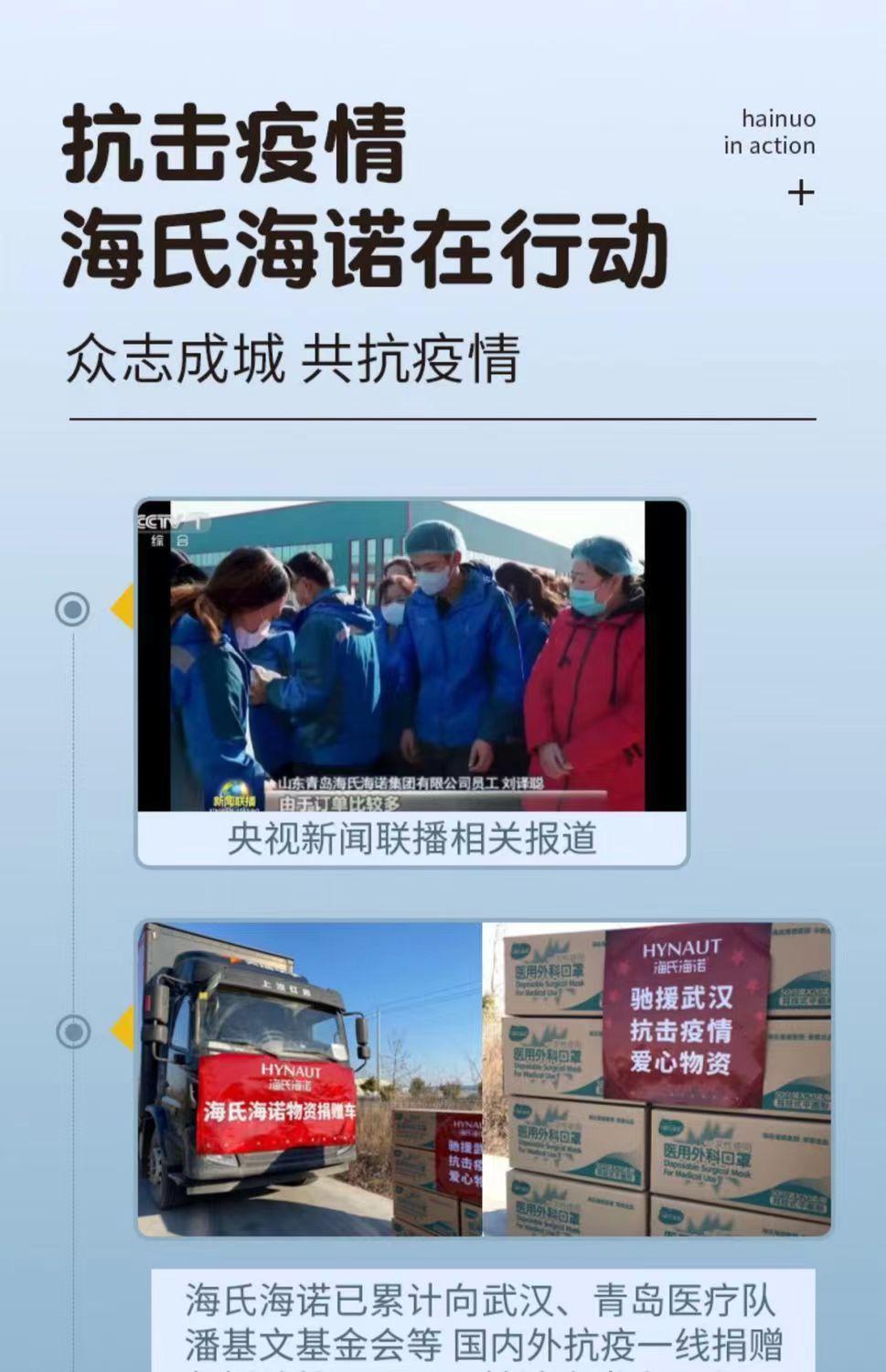 微信图片_20231020082202.jpg