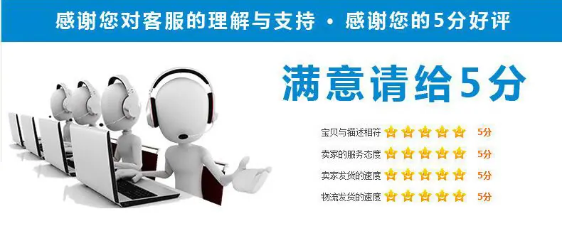 聚宏橡塑详情_23.jpg