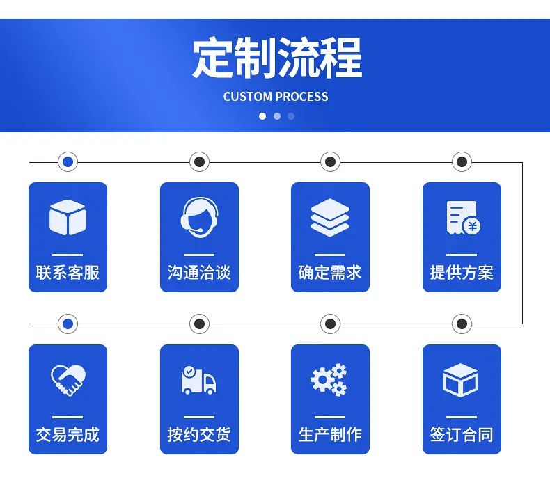 详情_14.jpg