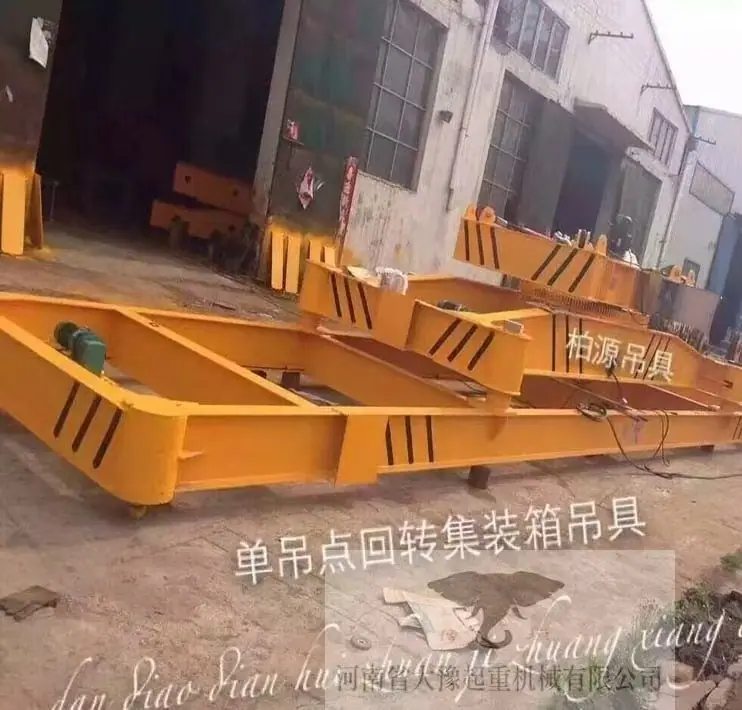 微信图片_20260116105950_441_2