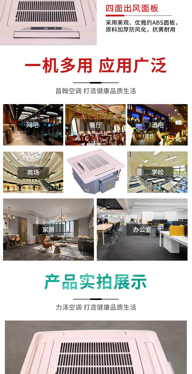 卡盘详情_08.jpg