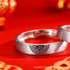 Anillos de Boda de Plata de Ley S925, Anillos de Pareja Doble Felicidad, Anillos Sencillos de Nicho Retro para Mujer, Regalo de San Valentín