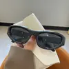 Estilo Doce Cool da Moda 2025 Novos Óculos de Sol Femininos Emagrecedores Personalidade Estilo de Rua Alta Tecnologia Proteção UV