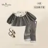 Nuevo Estilo de Otoño para Bebés y Niños Pequeños Clase A Estilo Coreano Cómodo y Versátil Conjunto de Dos Piezas para Niñas, Conjunto de Camiseta y Leggings para Bebé