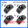 Repuestos de automóvil aplicables a Hyundai Santa Fe 2007-2015 Sensor de monitoreo de presión de neumáticos TPMS 52933-4d200