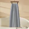 Pantalones de Pierna Ancha de Moda Personalizados para el Trabajo para Mujer, Nuevos Pantalones Deportivos Holgados de Pierna Recta de Cintura Alta para Deportes Casuales