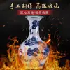 Jarrón de Porcelana Azul y Blanca Imitación de Horno Oficial con Patrón de Dragón Estilo Chino de Jingdezhen Jarrón Antiguo con Esmalte Agrietado Jarrón de Apreciación Jarrón Decorativo de Hotel