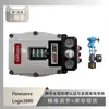 O Posicionador Flowserve 3800 é Equipado com Válvula Reguladora Angular de Múltiplos Ângulos e Canais Atm Wuzhong Instrument