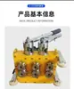 Máquina eléctrica de engargolado para teja de acero color, máquina de crimpado de velocidad ajustable Jiao Chi 430/470/475/478/788/760/820