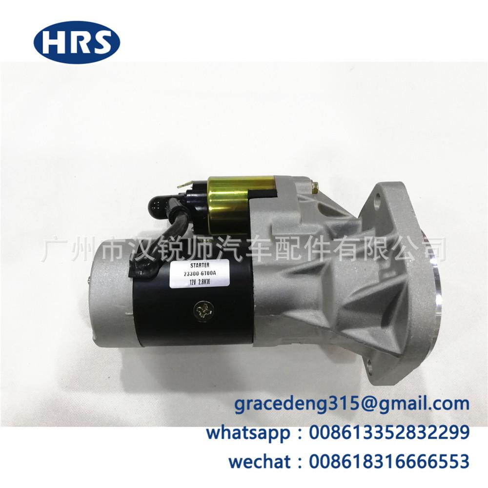 23300-6T00A_1.jpg