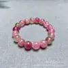 Pulsera Colgante de Cristal de Sandía al por Mayor Cadena de Mamá para Mujer Cadena de Torre Cuenta Redonda Suministro de Puesto Callejero Transmisión en Vivo Una Pieza Envío Directo Pulsera