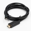 Cable Dp a Hdmi1.8 4K/2K Grande Dpdispiayport a HDMI Cable Hd Proyector Minidp