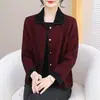 Cardigan Nuevo Estilo Otoño e Invierno Lana Doble Cara Top para Mujer Ropa para Mamás Jóvenes Estilo Coco Chanel Tejido Prendas de Abrigo Suéter Elegante