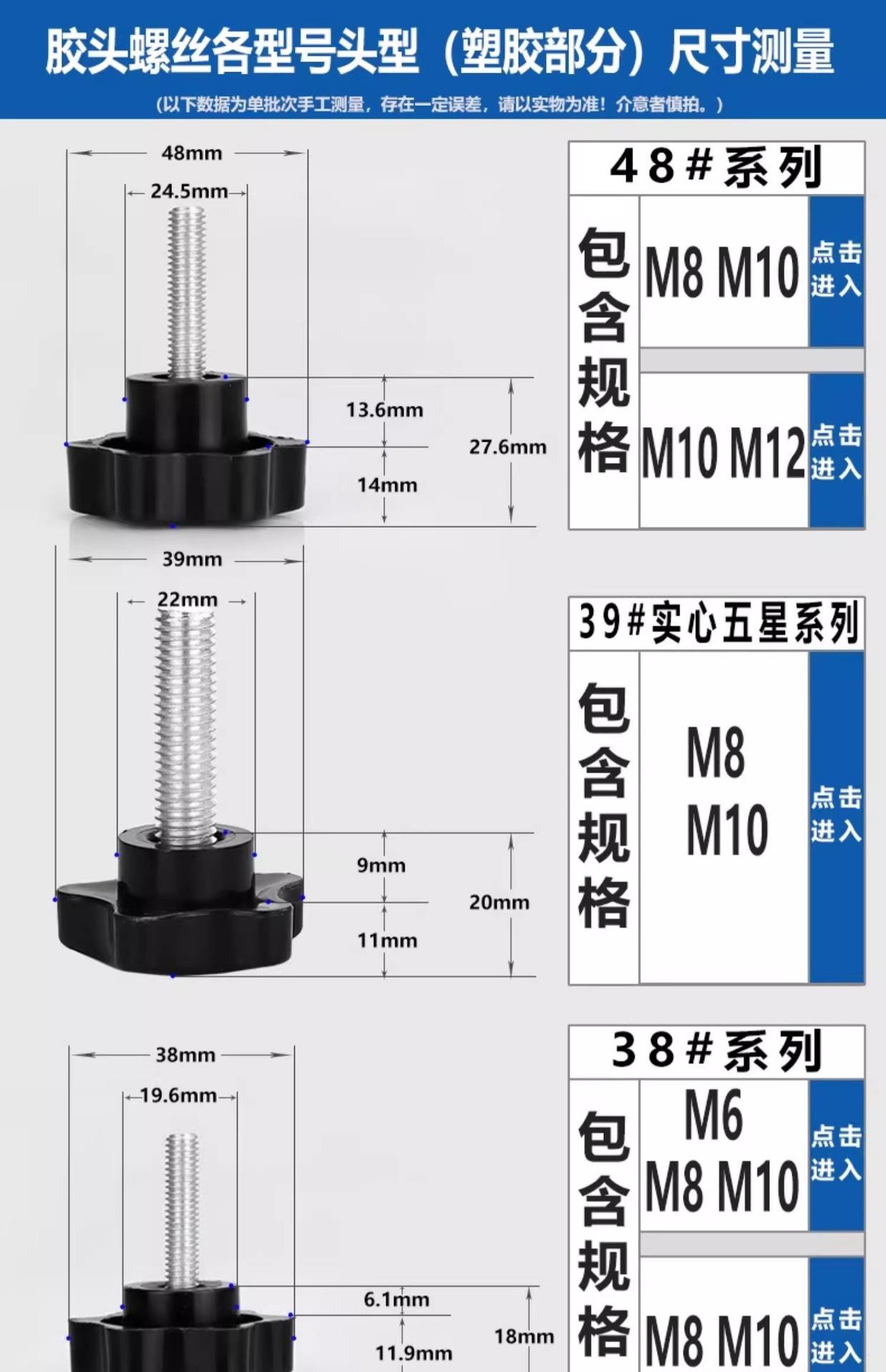 详情图片_01.jpg