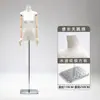 Nuevo Modelo de Maniquí de Cuello de Cisne y Cuerpo Plano para Exhibición de Ropa de Mujer en Escaparates