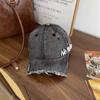 Gorra de Béisbol Personalizada de Moda Bordada con Letra, Visera Rota, Moda para Hombres y Mujeres, Combinación Perfecta para Mostrar la Cara, Gorra Pequeña, Gorra de Pareja