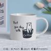 Personalidad micro-defecto taza de cerámica creativa regalo de actividad regalo de compañero taza de café al por mayor taza para pareja se puede establecer LOGO