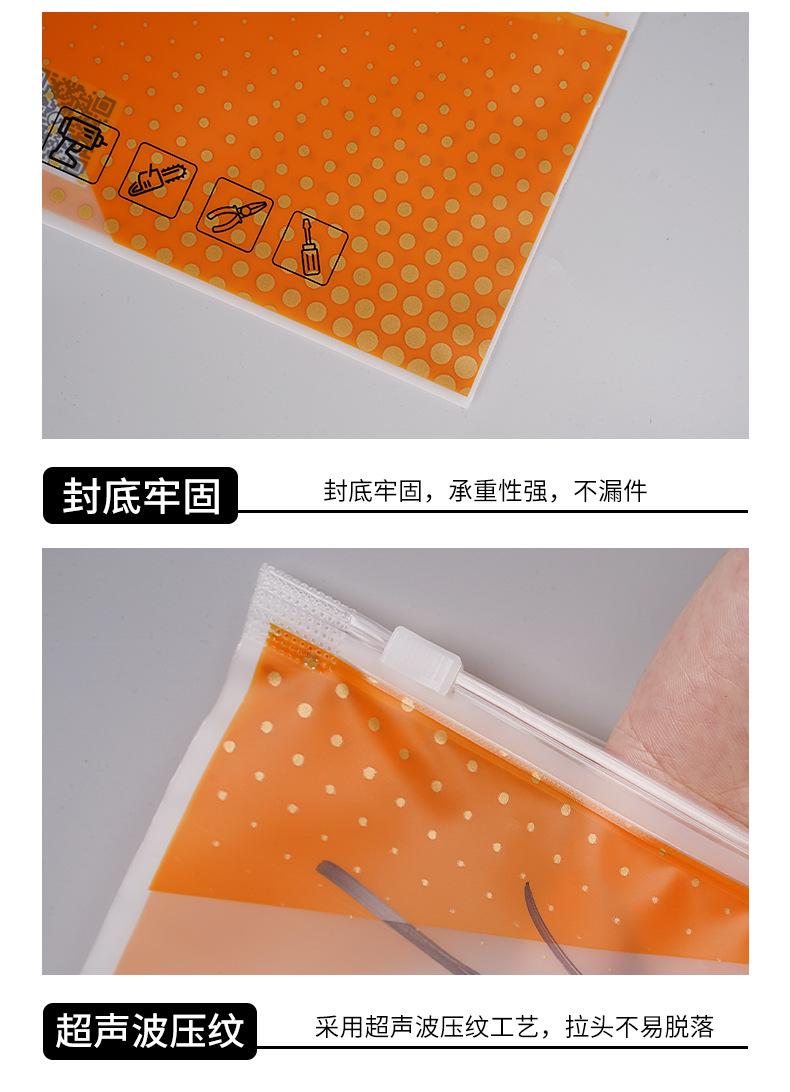 细节2_02.jpg