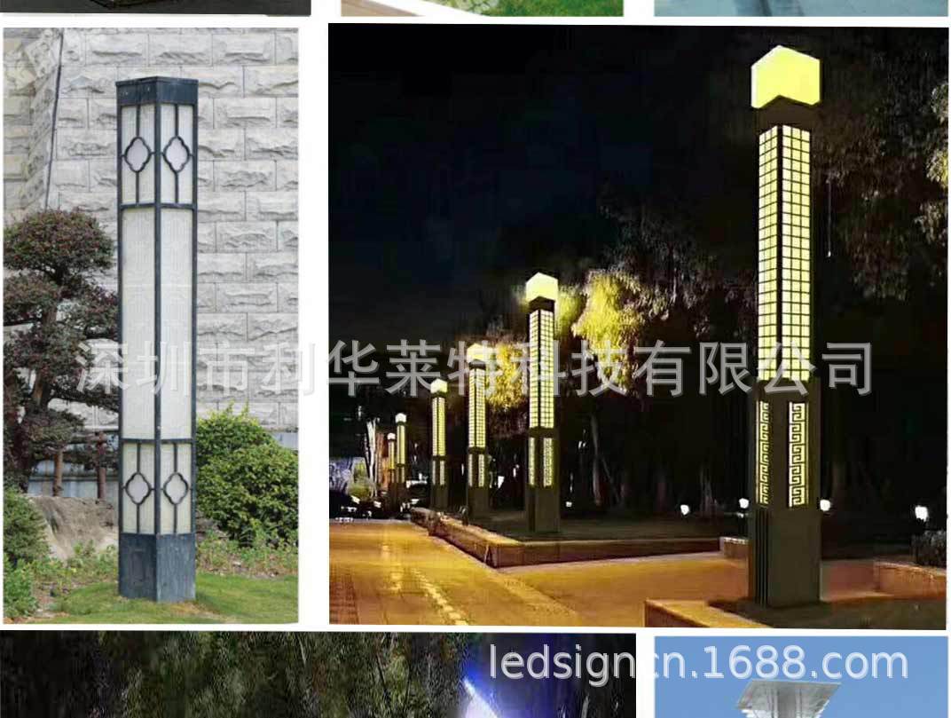 景观灯0_09.jpg