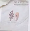 K9 nuevo super flash imitación Huaping fondo 2x 6 largo gota de agua broca de uñas color gota de agua con forma de broca calcomanía para uñas joyería de diamantes