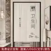 Cortinas Personalizadas para Puertas de Baño, Cortinas de Privacidad para Baños Públicos Escolares, Media Cortina, Cortinas Divisorias para Lavabos, Cortinas de Tela Comerciales