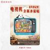 Ciudad Antigua de Dali, Yunnan, Galería Doble, Madera, Cultural, Creativo, Magnético, Creativo, Estéreo, Punto de Interés Turístico, Edificio, Imán de Refrigerador de Ciudad