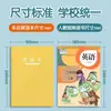 Caderno de exercícios inglês 16K grosso, adequado para alunos do ensino fundamental e médio, com um design estiloso e páginas na cor macaron, disponível para atacado