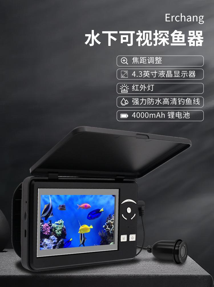 F431B中文_02