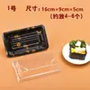 Caja de Embalaje Desechable con Tapa Alta Transparente, Serie Hoja de Oro, Caja Rectangular para Sushi, Caja de Exhibición para Picnic de Frutas, Caja para Conservar Fresco