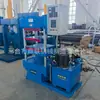 Prensa Vulcanizadora Plana 30t Máquina Vulcanizadora de Borracha Totalmente Automática Máquina Vulcanizadora de 30 Toneladas