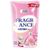 Bicarbonato de Sodio Perfume Detergente para Ropa Botellas de 5 kg de Detergente para Ropa 5 kg Fragancia de Larga Duración Regalo Bienestar Dropshipping