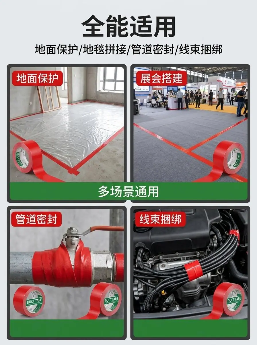 详情图-7.jpg