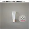 Botella Vacía de Plástico 10g ml Bálsamo Labial Brillo Labial Esmalte Labial Cosméticos Crema para Ojos Transparente Blanca Botella de Tubo Suave Ahora Disponible