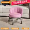 Taburete Pequeño con Ruedas, Respaldo y Giratorio para el Hogar, Taburete Bajo con Respaldo, Silla Pequeña, Taburete para Cambiarse los Zapatos, Taburete para Bebés y Niños Pequeños