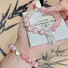 Pulseira Super Fada Colorida Pena Bússola Contas para Mulheres Ins Estilo Floresta Estouro Simples Apanhador de Sonhos Doce Pulseira Estudante