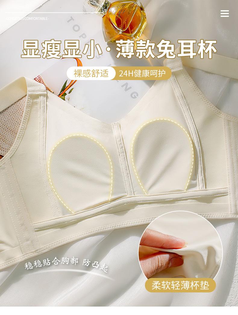 详情页_07.jpg